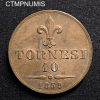 ,MONNAIE,ITALIE,NAPLES,SICILE,10,TORNESI,1859,