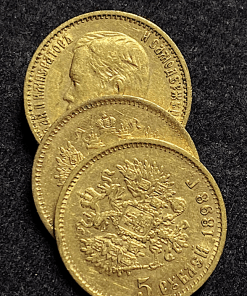 ,MONNAIE,RUSSIE,5,ROUBLE,OR,NICOLAS,1898,