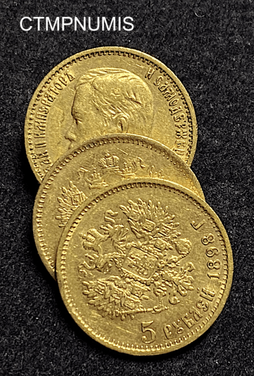 ,MONNAIE,RUSSIE,5,ROUBLE,OR,NICOLAS,1898,