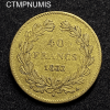 ,MONNAIE,ROYALE,40,FRANCS,OR,LOUIS,PHILIPPE,1833,
