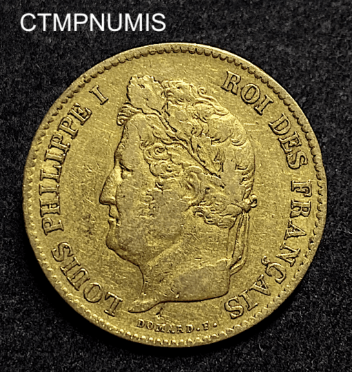 ,MONNAIE,ROYALE,40,FRANCS,OR,LOUIS,PHILIPPE,1833,