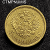 ,MONNAIE,RUSSIE,5,ROUBLE,OR,1899,
