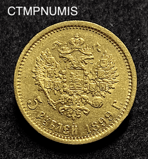 ,MONNAIE,RUSSIE,5,ROUBLE,OR,1899,