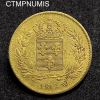 ,MONNAIE,ROYALE,40,FRANCS,OR,LOUIS,XVIII,1818,