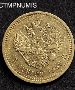 ,MONNAIE,RUSSIE,5,ROUBLE,OR,1889,