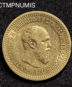 ,MONNAIE,RUSSIE,5,ROUBLE,OR,1889,