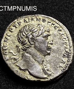 ,MONNAIE,COLONIE,ROMAINE,TRIDRACHME,TRAJAN,BOSTRA,ARABIE,