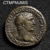 ,MONNAIE,ROMAINE,DUPONDIUS,TRAJAN,CUIRASSE,