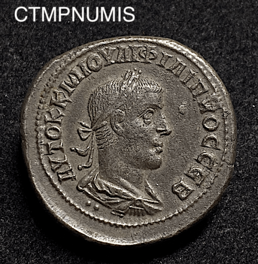 ,MONNAIE,ROMAINE,TETRADRACHME,PHILIPPE,II,SYRO,PHENICIEN,