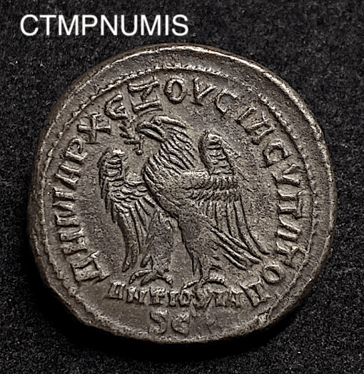 ,MONNAIE,ROMAINE,TETRADRACHME,PHILIPPE,II,SYRO,PHENICIEN,