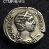 ,MONNAIE,ROMAINE,DENIER,ARGENT,JULIA,MAMAE,VESTA,