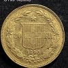 ,MONNAIE,SUISSE,20,FRANCS,OR,1896,