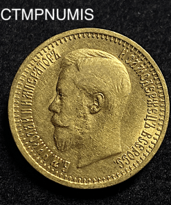 ,MONNAIE,RUSSIE,7,5,ROUBLE,OR,NICOLAS,1897,