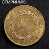 ,MONNAIE,100,FRANCS,OR,GENIE,1910,