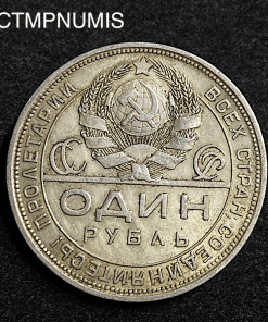 ,MONNAIE,RUSSIE,1,ROUBLE,ARGENT,1924,