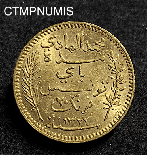 ,MONNAIE,TUNISIE,20,FRANCS,OR,1904,