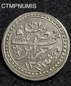 ,MONNAIE,ALGERIE,1/4,BUDJU,ARGENT,1243,