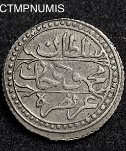 ,MONNAIE,ALGERIE,1/4,BUDJU,ARGENT,1243,