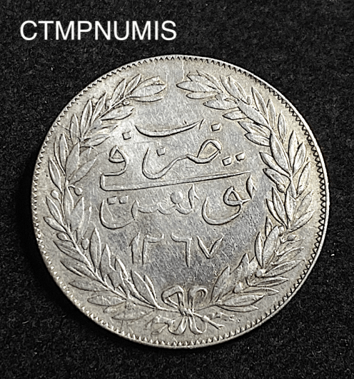,MONNAIE,TUNISIE,2,PIASTRES,ARGENT,1267,