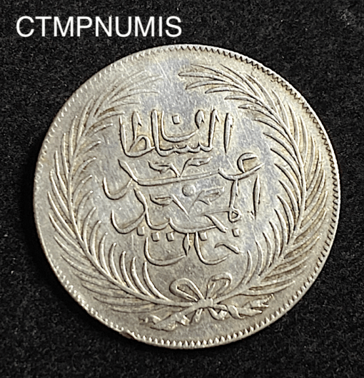 ,MONNAIE,TUNISIE,2,PIASTRES,ARGENT,1267,