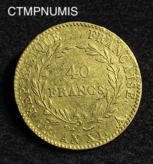 ,MONNAIE,40,FRANCS,OR,NAPOLEON,CONSUL,AN,XI,