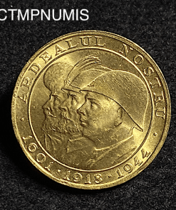 ,MONNAIE,ROUMANIE,20,LEI,OR,1944,