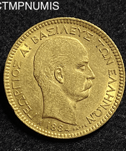 ,MONNAIE,GRECE,20,DRACHME,OR,1884,