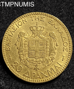 ,MONNAIE,GRECE,20,DRACHME,OR,1884,