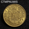 ,MONNAIE,20,FRANCS,OR,NAPOLEON,1870,
