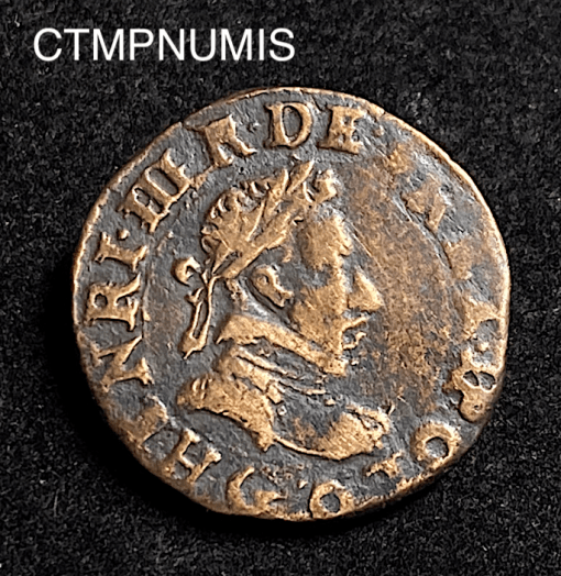 ,MONNAIE,ROYALE,HENRI,III,DOUBLE,TOURNOIS,1581,POITIERS,