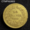 bientôt en vente chez www.ctmpnumis.fr