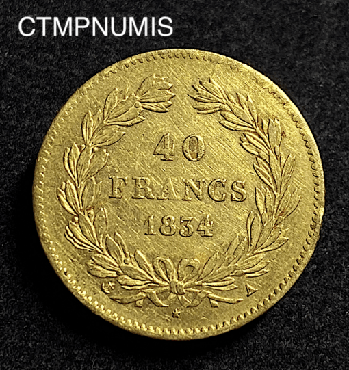 bientôt en vente chez www.ctmpnumis.fr