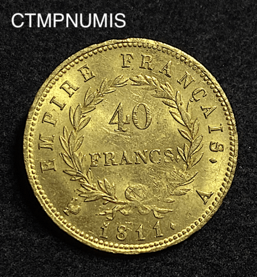 ,MONNAIE,EMPIRE,40,FRANCS,OR,NAPOLEON,1811,