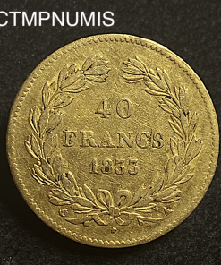 ,MONNAIE,40,FRANCS,OR,LOUIS,PHILIPPE,1833,