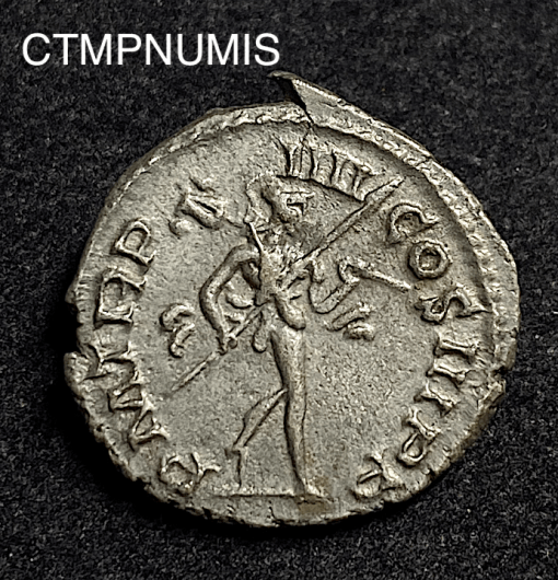 ,MONNAIE,ANTONINIEN,POSTUME,MARS,PMTRP,IIII,