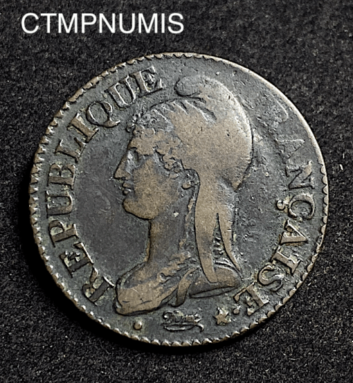 ,MONNAIE,5,CENTIMES,DUPRE,AN,5,PARIS,