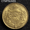 ,MONNAIE,BELGIQUE,20,FRANCS,OR,1915,FRANCAIS,