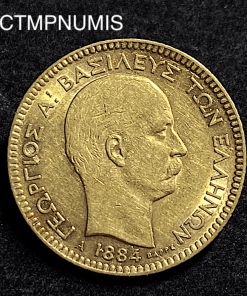 ,MONNAIE,GRECE,20,DRACHME,OR,1884,