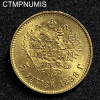 ,MONNAIE,RUSSIE,5,ROUBLE,OR,1898,SUP,