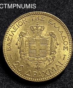 ,MONNAIE,GRECE,20,DRACHME,OR,1884,