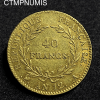 ,MONNAIE,CONSULAT,40,FRANCS,OR,BONAPARTE,AN,12,