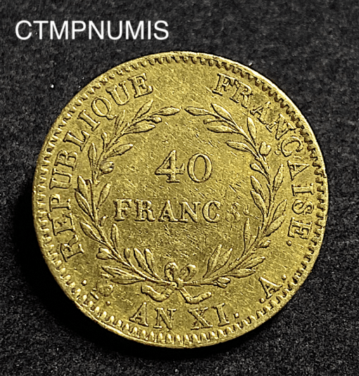 ,MONNAIE,CONSULAT,40,FRANCS,OR,BONAPARTE,AN,XI,