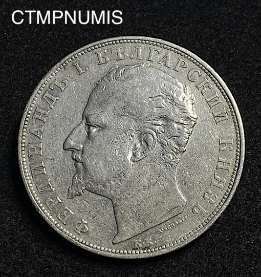 ,MONNAIE,BULGARIE,5,LEVA,ARGENT,1894,