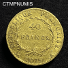 ,MONNAIE,40,FRANCS,OR,NAPOLEON,AN,13,