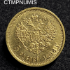,MONNAIE,RUSSIE,5,ROUBLE,OR,1898,