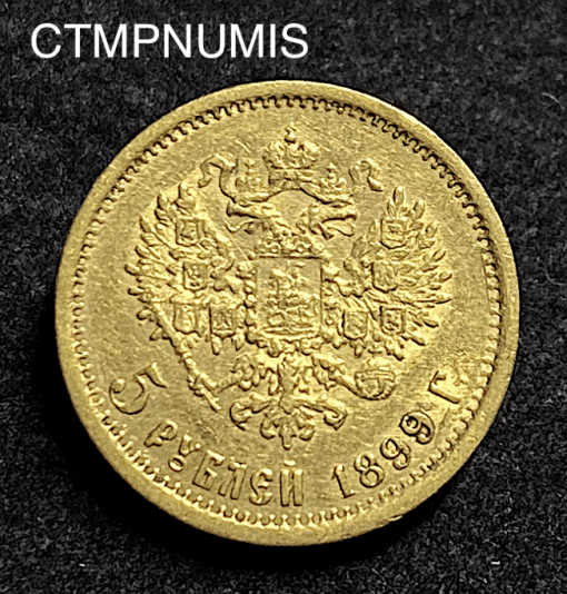 ,MONNAIE,RUSSIE,5,ROUBLE,OR 1899,