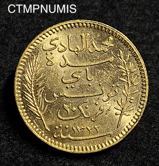 ,MONNAIE,TUNISIE,20,FRANCS,OR,1904,