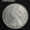 ,MONNAIE,INDE,1,RUPEE,1884,