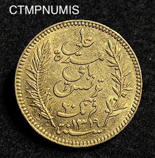 ,MONNAIE,TUNISIE,20,FRANCS,OR,1901,