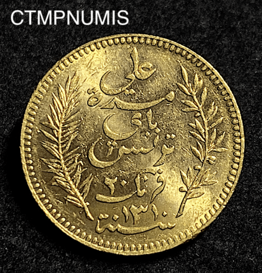 ,TUNISIE,20,FRANCS,OR,1892,
